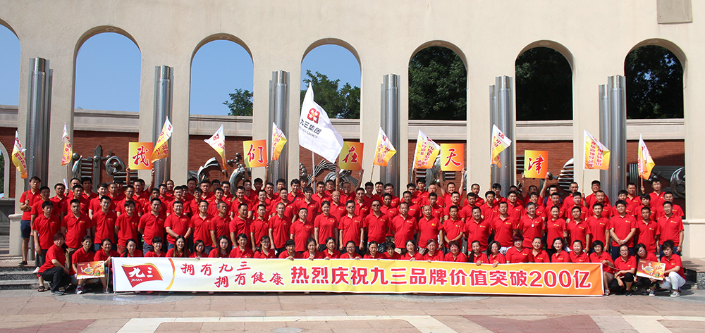 IMG_8130.png